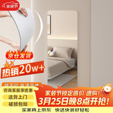 小匠材亚克力软镜子贴墙自粘穿衣镜全身镜宿舍家用试衣镜宿舍镜子60*150