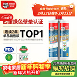 德高 彩瓷美缝剂十大品牌地砖瓷砖防水防霉勾缝填缝美缝胶 月影灰