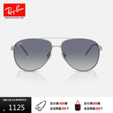 雷朋（RayBan）墨镜新款飞行员款太阳镜男女款户外眼镜0RB3712D礼物 003/4L银色镜框灰色渐变深蓝镜片 62