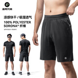 洛克兄弟骑行短裤公路车休闲运动裤男款带内衬护垫夏季自行车装备 黑色