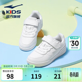 鸿星尔克童鞋儿童板鞋男童女童小白鞋秋季轻便透气休闲运动鞋百搭休闲 正白 -偏小1码 36
