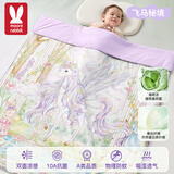 莫尔兔 儿童夏凉被子幼儿园宝宝专用盖毯A类母婴级蚕丝防蚊空调被子