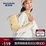 斯凯奇单肩包瑜伽健身包mini吐司包防泼水时尚百搭运动斜挎包P223U029