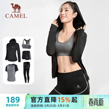 骆驼（CAMEL）瑜伽套装女健身运动服五件套A7S1UL8135黑色L