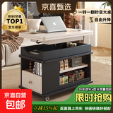 沙发边几可移动茶几小户型客厅边柜多功能茶桌升降折叠实木角几 黑+白 带升降：700*400*546
