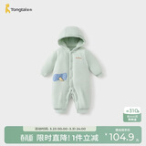 童泰（TONGTAI）婴儿连体衣冬季纯棉夹棉宝宝衣服新生儿连帽哈衣爬服绿色80cm