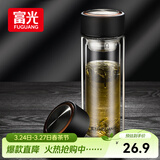 富光男女士双层玻璃杯 支持团购经典简约304茶隔水杯子便携创意泡茶杯