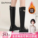达芙妮官方长筒靴女2026新款冬季女靴时尚金属扣百搭长靴加绒高筒骑士靴 黑色 【银色锁扣】 新款上市 37