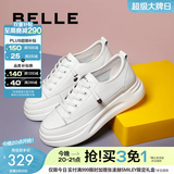 百丽（Belle）小白鞋女鞋商场款厚底增高一脚蹬单鞋透气休闲鞋U8N1DAM3 白色 40 (250mm)