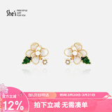 She's茜子栀子花仿珍珠耳环耳饰滴油花朵耳钉女生日礼物送女友