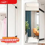 安尔雅 穿衣镜 家用衣柜镜子内置旋转隐形伸缩折叠试衣抽拉放衣橱全身镜