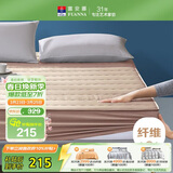 富安娜保护床垫纯棉抗菌褥子可水洗夹棉床罩 防滑床垫保护套150*200cm