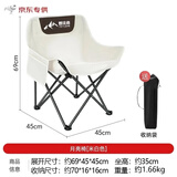 野徒者户外折叠椅露营椅子躺椅便携折叠月亮椅小凳子折叠凳钓鱼凳 【高密承重】米白色+收纳袋 出口质量加粗