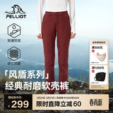伯希和（Pelliot）【风盾】冲锋软壳裤男女春秋耐磨加绒防风高弹长裤子125107018红S