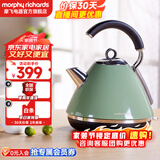 摩飞电器（Morphyrichards） 家用电热水壶进口304不锈钢大容量烧水壶 MR7456A 1.5L 绿色