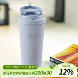 乐扣乐扣（LOCK&LOCK）遇见元气保温保冷咖啡杯带茶网男女车载水杯550mL蓝色LHC3300SBLU