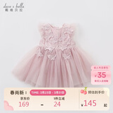 戴维贝拉（DAVE＆BELLA）儿童童装夏装女连衣裙网纱裙公主裙儿童蓬蓬裙DB7536-R烟紫色