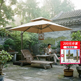 步步娇户外遮阳伞庭院伞大太阳伞罗马伞室外露台花园摆摊户外伞 经济款：3M配300斤底座