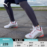 彪马（PUMA）防滑轻便通勤跑步慢跑鞋男新款透气运动鞋AXELION 193148 白-水泥灰-鲜红色-02 42.5