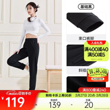 安踏束脚裤丨黑色针织运动长裤女新款宽松休闲跑步百搭收口卫裤子