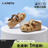 卡特兔儿童凉鞋女童夏季学步鞋公主鞋1-6岁男童包头软底机能童鞋子XZ36