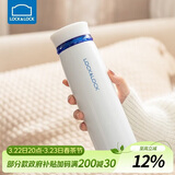 乐扣乐扣（LOCK&LOCK）不锈钢情侣学生保温杯菲特旋转盖轻量杯450ml白蓝 LHC4131WB