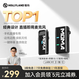 猛玛LARK M1无线领夹麦克风一拖二猛犸MOMA领夹式降噪麦克风户外采访直播录音手机单反收音麦话筒 LARK M1一拖一