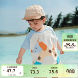 巴拉巴拉【balaOne】童装宝宝短袖t恤婴儿上衣2026夏季时尚萌