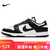 耐克NIKE女休闲板鞋 DUNK 运动鞋DD1503-101白黑38