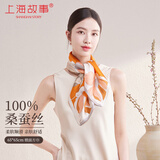 上海故事真丝丝巾女士100%桑蚕丝中方巾围巾礼盒送女友生日七夕礼物送妈妈