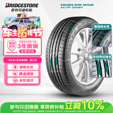普利司通（Bridgestone）汽车轮胎 215/55R18 95V H/P SPORT 配套逍客/科雷嘉 适配传祺GS4