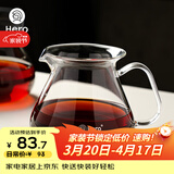 Hero手冲咖啡壶玻璃可加热耐高温玻璃煮咖啡壶套装家用分享壶450ml