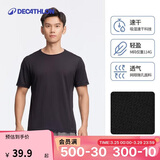 迪卡侬短袖速干衣男吸汗透气半袖上衣运动健身t恤黑色XL-2501395