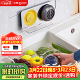 东菱（Donlim）果蔬清洗机 家用果蔬食材净化器 除菌去农残 无线双仓 荤素分类净化升级款DL-1271