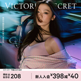 维多利亚的秘密 明星同款 维密薄款内衣果冻条反重力无痕文胸PRO微聚拢MAX 85S0香芋粉-光面花纹 11214343 M ：PRO双排扣（75C/75D/80A/80B