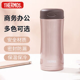 膳魔师（THERMOS）保温杯400ml男女士保冷水杯子大容量学生中秋节礼物JCG-CAC