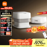 米家小米泡脚桶全自动恒温加热气囊按摩电动折叠足浴盆 智能杀菌足浴桶过小腿泡脚盆 生日礼物送妈妈