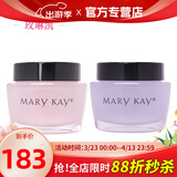 玫琳凯（MARY KAY）清爽丰盈粉紫CP滋润保湿乳霜清爽保湿凝露护肤品专柜官旗舰网 滋润保湿乳霜+清爽保湿凝露