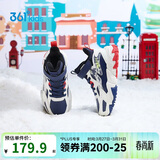 361°儿童棉鞋25冬男女童3-14岁加绒保暖革面户外运动鞋 蓝30