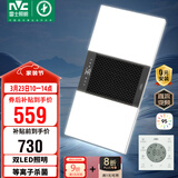 雷士（NVC）风暖浴霸双灯系列杀菌照明换气排风Y358浴室卫生间