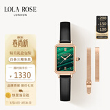 LOLA ROSE罗拉玫瑰小绿表手表女士学生百搭通勤轻奢高级感女表生日礼物女生