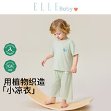 ELLE BABY宝宝睡衣儿童夏款优可丝女童家居服男童短袖空调服 初芽绿 110