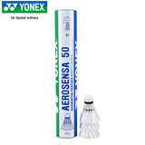 尤尼克斯（YONEX）羽毛球AS-50高端yy专业比赛用球稳定耐打12只装精选鹅毛球3速