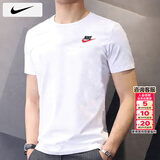 耐克（NIKE）短袖男款 2026夏季新运动服装圆领休闲衣跑步健身半袖透气男士t恤 纯棉亲肤/柔软舒适/热推款 【建议拍小一码】 4XL 【195】体重210~230斤左右