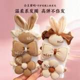 公主密码儿童头绳女孩发圈高弹力不伤发饰学生橡皮筋扎头发绳高马尾丸子头