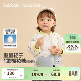 巴拉巴拉儿童羽绒服三防衣服轻薄棒球领外套男女童装2025新款秋冬装碎花萌