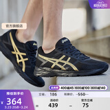 亚瑟士ASICS男鞋透气跑鞋运动鞋缓震舒适跑步鞋 GEL-CONTEND 4 黑色/金色013 44.5