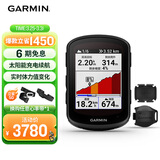佳明（GARMIN）自行车码表GPS户外骑行车装备配件 Edge840太阳能版+二代速度踏频