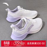 安踏氢跑女鞋运动鞋春季软底皮网面透气减震体测跑步鞋轻便休闲鞋子 【网面透气】象牙白/淡灰-7 39