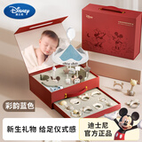 迪士尼（Disney）新生儿床铃婴儿风铃音乐安抚哄睡牙胶0-1岁宝宝玩具满月生日礼物